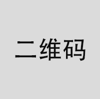 苏州伍探找人寻人调查服务公司